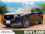 2023 MAZDA OTHER