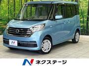 2018 NISSAN DAYZ ROOX