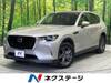 MAZDA OTHER