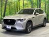 MAZDA OTHER