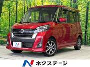 2019 NISSAN DAYZ ROOX