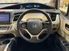 HONDA JADE