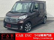 2016 NISSAN DAYZ ROOX