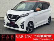 2019 NISSAN DAYZ