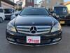 MERCEDES BENZ C-CLASS Stationwagon