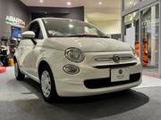 2023 FIAT 500