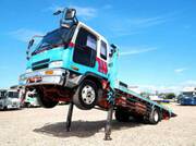 2004 ISUZU FORWARD