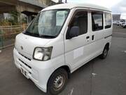 2015 DAIHATSU HIJET CARGO