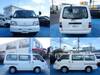 MAZDA BONGO VAN