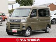 2024 DAIHATSU ATRAI