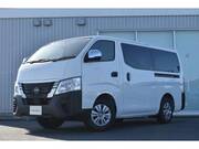 2025 NISSAN CARAVAN