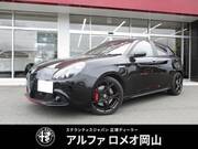 2020 ALFA ROMEO GIULIETTA