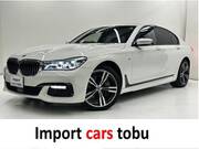 2017 BMW 7 SERIES