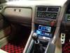 TOYOTA SOARER