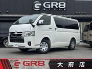 2025 TOYOTA HIACE VAN