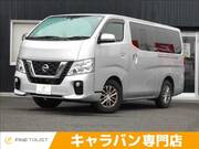 2020 NISSAN NV350 CARAVAN WAGON