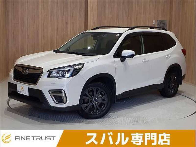 -FORESTER
