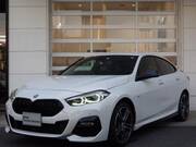 2023 BMW 2 SERIES