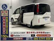 2015 HONDA STEPWAGON