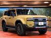 TOYOTA LANDCRUISER 250