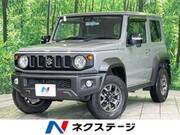 2020 SUZUKI JIMNY SIERRA
