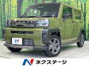 2024 DAIHATSU OTHER