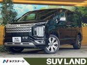 2023 MITSUBISHI OTHER