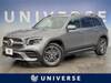 MERCEDES BENZ OTHER