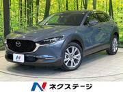 2023 MAZDA OTHER