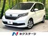 HONDA FREED HYBRID
