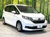 HONDA FREED HYBRID