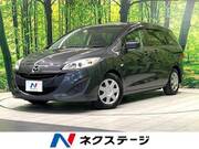2013 MAZDA PREMACY