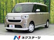 2020 DAIHATSU OTHER