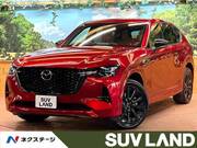 2022 MAZDA OTHER