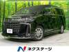 TOYOTA ALPHARD HYBRID