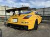 NISSAN FAIRLADY Z