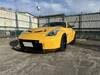 NISSAN FAIRLADY Z