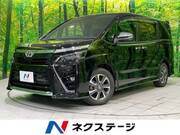2020 TOYOTA VOXY