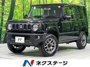 2025 SUZUKI JIMNY XC