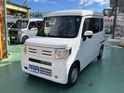 2025 HONDA OTHER