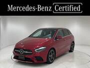 2023 MERCEDES BENZ B-CLASS
