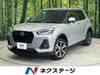 SUBARU REX
