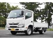 2020 TOYOTA DYNA