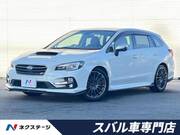 2016 SUBARU LEVORG