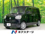 2022 DAIHATSU OTHER