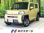 2024 DAIHATSU OTHER