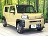 DAIHATSU OTHER