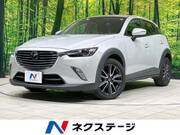 2017 MAZDA CX-3