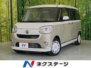 2019 DAIHATSU OTHER