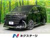 TOYOTA ALPHARD HYBRID
